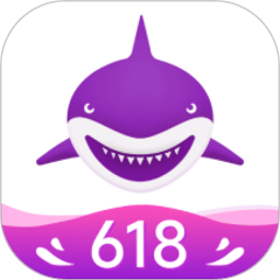 环球购物聚鲨商城app(聚鲨环球精选)