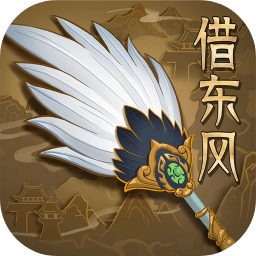  城主天下官方