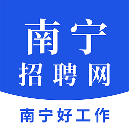 南宁招聘网app