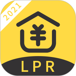 lpr房贷计算器2024最新版