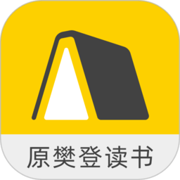 帆书软件官方版(原樊登读书)