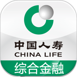 中国人寿国寿钱包(改名综合金融)