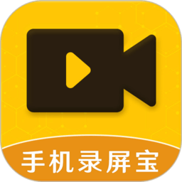 手机录屏宝客户端