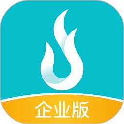 晶算师企业版app最新版