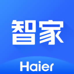海尔空调遥控器app最新版(海尔智家)