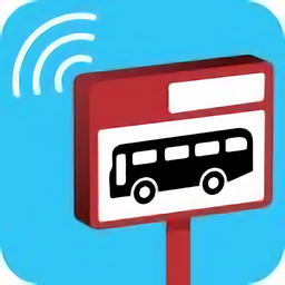 澳门巴士报站app最新