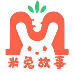 米兔故事app