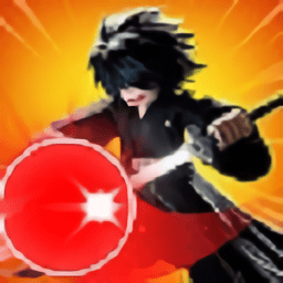 剑道最终的大师官方版 v0.1.0