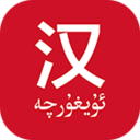国语助手app官方版 v3.1.3