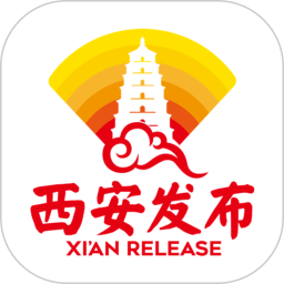 西安发布app安卓客户端 v3.0.10