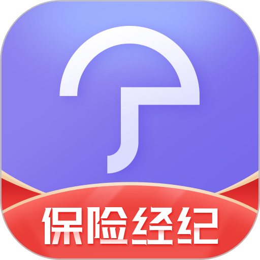 小雨伞保险网上平台手机版 v4.6.2