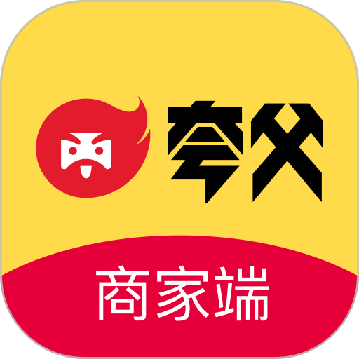 夸父商家端安卓版 v4.1.9