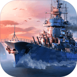 战舰世界闪击战手游最新版本 v7.0.3