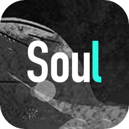 Soul灵魂社交聊天软件app手机版 v5.15.0