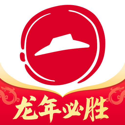 必胜客订餐APP官方版 v6.25.0
