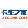 卡车之家app安卓版 v7.32.0