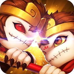 造梦西游外传手机版 v3.8.4