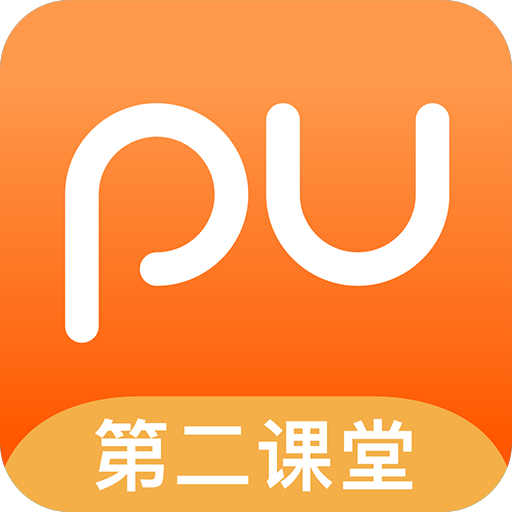 pu口袋校园(PocketUni)官方版 v7.0.63