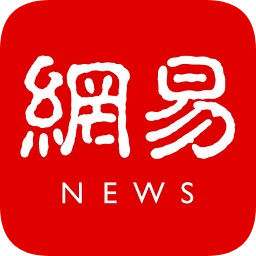 网易新闻最新版本 v106.1