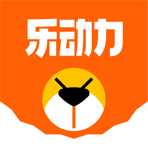 乐动力计步器官方正式版 v10.2.6