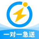 闪送一对一急送app手机版 v6.5.11