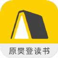 帆书官方安卓版 v5.83.0