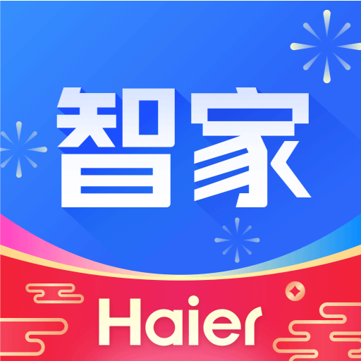海尔智家官方版 v8.3.1