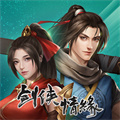 剑网1归来官方版 v1.1.134