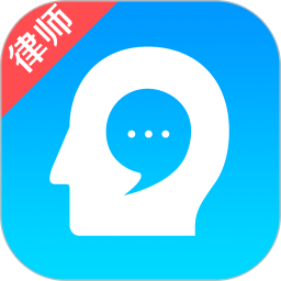 多问律师端大众版app v8.2.47