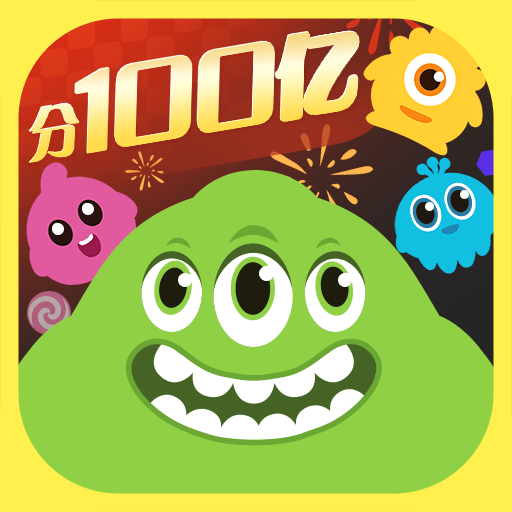 球球大作战完整版2024(battle of balls) v19.0.0