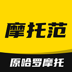 摩托范哈罗摩托软件安卓版 v3.59.01