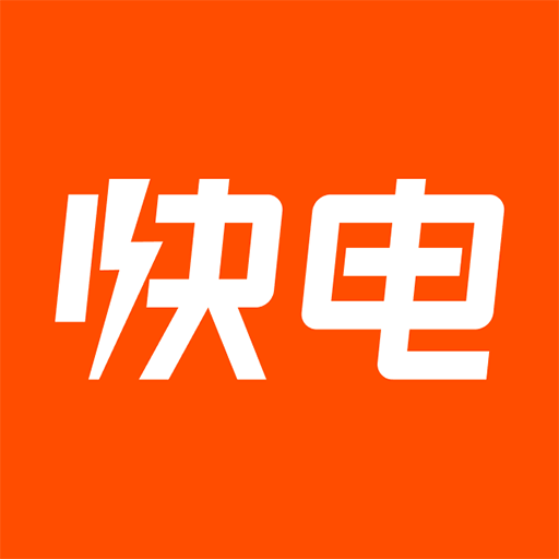 能链快电官方版 v6.2.2