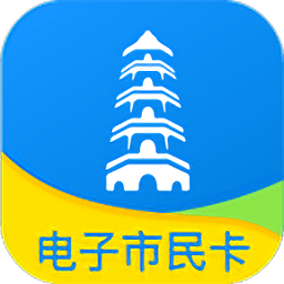 智慧苏州市民卡app官方安卓版 v5.6.5
