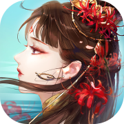 倩女幽魂手游官方版 v1.13.1