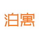 泊寓租房app最新版 v5.0.61