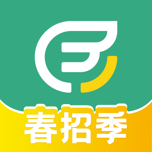 易展翅安卓版 v5.7.9