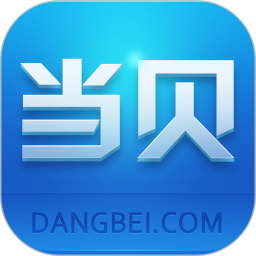 当贝市场安卓版 v4.2.8