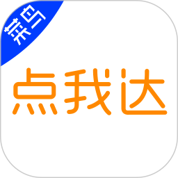 点我达骑士版app(菜鸟点我达) v7.52.1