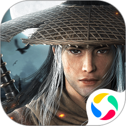 新射雕群侠传之铁血丹心 安卓版 v6.0.9
