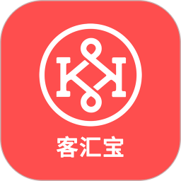 客汇宝安卓版v4.7.7