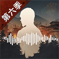 明日之后官方版本 v1.0.369