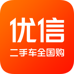 优信二手车直卖网安卓版 v11.12.6