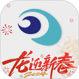 青岛蓝睛新闻客户端app安卓版 v4.10.8