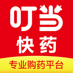 叮当快药官方版 v7.2.0