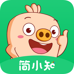 简小知ai课安卓版 v3.47.0