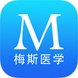 梅斯医学官方安卓版 v6.3.8