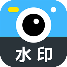 工作蜂水印相机最新手机版 v5.2.5