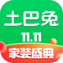 土巴兔家庭装修安卓版 v10.19.0