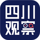 四川观察app最新版 v7.1.0