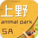 上海野生动物园app安卓版 v1.7.9